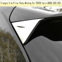 For Toyota Yaris Cross 2020 2021 Side Triangle Trim Pillar Posts Molding Garnish Bezel