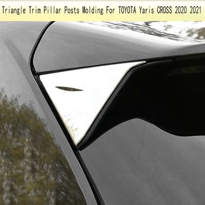 THLT4A For Toyota Yaris Cross 2020 2021 Rear Window Spoiler Cover Molding Garnish Bezel