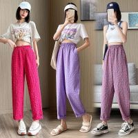 CODadoqkxDGE Extra Large Red Plaid Purple Plaid Casual Pants Womens Sports Pants Straight Leg Pants