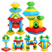 fyjhPyramid Stacking Blocks Building Block Toy Pyramid 3D Puzzle Toy Toddler Educational Stackable Blocks Assembling Game For Kids