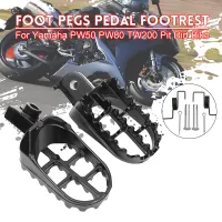 Black Foot Peg Footrest Pedals Assembley For Yamaha PW50 PW80 For Honda