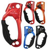 SCHEME มือขวา อุปกรณ์เสริม Outdoor Rock Climbing SRT Professional Mountaineer Handle Ascenders Hand Ascender Device