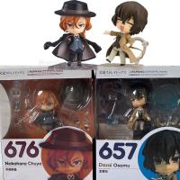 Dazai Osamu Figure1191 Ryunosuke Akutagaw Chuya Nakahara Figure 657 676 Bungo Stray Dogs Action Figure Model Toy Gifts Nails Screws Fasteners