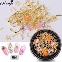 Monja 6 Style Nail Art Rhinestone Sequins Decorative Flower Shell Geometric Pattern Hollow Metal Rivets Manicure Accessories