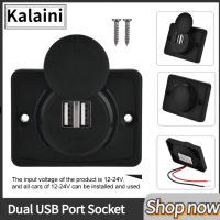 Kalaini 3.1A รถ Dual สีดำ USB ABS ช่องเสียบชาร์จเต้าเสียบปลั๊กไฟ12V LED กันน้ำ