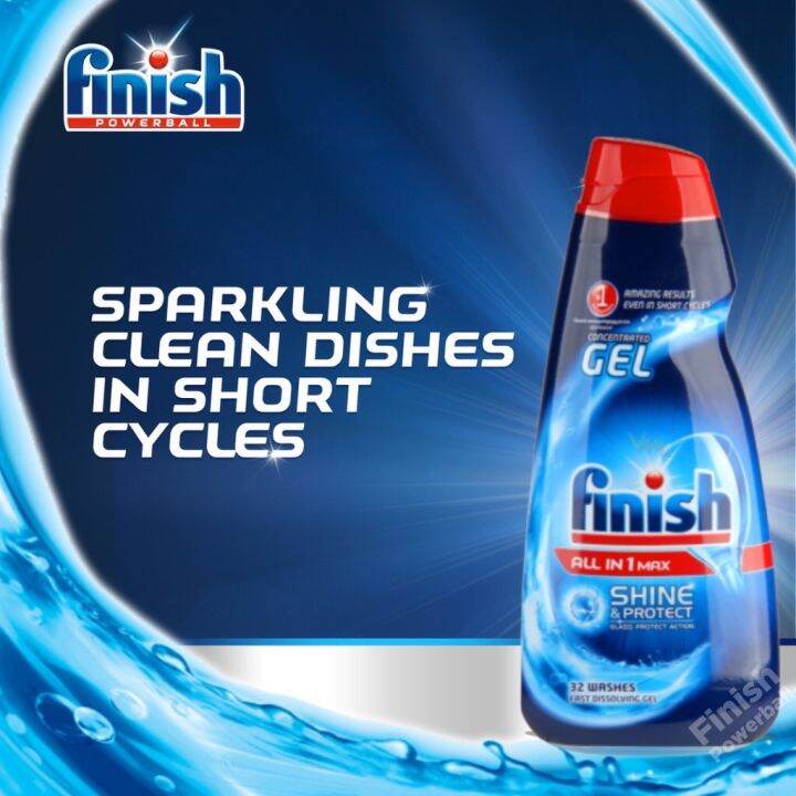 finish-น้ำยาล้างจาน-สำหรับเครื่องล้างจาน-แบบเจล-all-in-1-max-gel-dishwasher-fast-dissolving-regular-original-700-ml