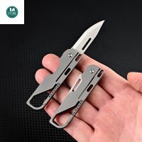 Multifunctional titanium alloy key chain mini tool High hardness D2 steel unpacking tool