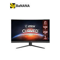 MSI MONITOR G27C4X (VA 250Hz 1ms Curve 1500R) by Banana IT