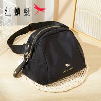 【Hot Sale】 dragonfly foreign style satchel outing black messenger bag student Korean version design shoulder female