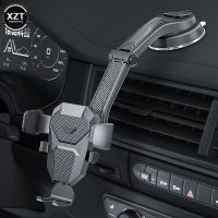 New Downward Bending Joint Suction Cup Car Mobile Phone Holder Adjustment Bracket Car Center Console Mobile Phone Rotary Holder