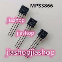 5 pcs Original MPS3866 TO-92 ใหม่เดิม ขาย