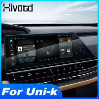 Tempered Glass Navigation Film GPS Screen Protector Dashboard Interior Car Sticker Accessories For Changan Uni-k Unik 2021 2022