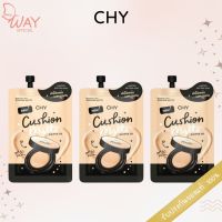 [ซอง] ซี เอส วาย เอสเซนเชียล สกิน คุชชั่น แมตต์ 7g CHY Essential Skin Cushion Matte SPF50 PA+++ 7g