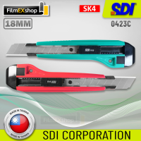 SDI 0423C คัตเตอร์อเนกประสงค์ มีดคัตเตอร์ คัตเตอร์