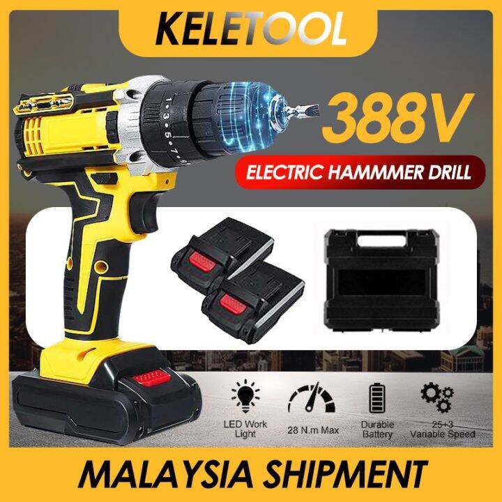 288V Cordless Electric Drill Impact Drill Set Car +2 Lithium battery
