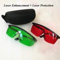 Laser Safety Glasses Goggles Reticle Level Meter Outdoor Strong Light Filter Enhanced Glasses Laser Protection Red Green Laser