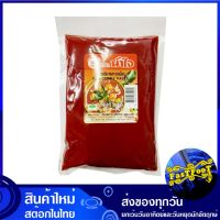 น้ำพริกแกงเผ็ด 500 กรัม น้ำใจ Nam Jai Red Curry Paste พริกแกง ผัดเผ็ด พิกแกง น้ำพริกแกง น้ำพริกแกงเผ็ด เครื่องผัดเผ็ด พริกแกงสด เครื่องน้ำพริกเผ็ด