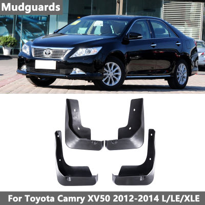 บังโคลนสำหรับ Toyota Camry XV50 2012-2014บังโคลน Altis Aurion 2012 2013 2014สาดยามโคลนพนังด้านหน้าบังโคลนหลังพิทักษ์