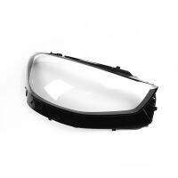 Car Front Headlight Housing Cover for - S-Class W223 S320 S450 S500 2020-2022 Transparent Lens Shell