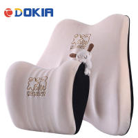 DOKIA Car Seat Headrest Neck Pillow Warm Car Neck Cushion Pillow Head Lumbar Back Support Cushion For Car Seat Memory Foam Seat Cushions