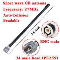 1ชิ้น27เมกะเฮิร์ตซ์เสาอากาศคลื่นสั้น BNC สาธารณะ ICOM IC-V8 IC-V80 IC-V82และเครื่องส่งรับวิทยุอื่นๆ Q9หัวทะเล