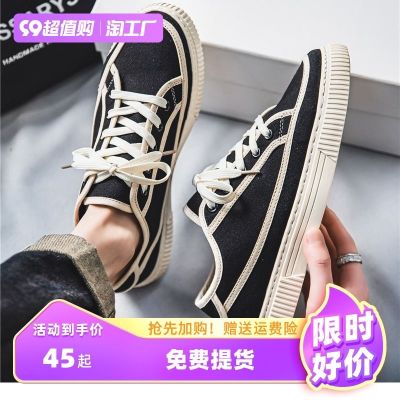 🏅 2023 new summer canvas mens shoes breathable trend niche all-match casual sneakers Japanese style black cloth shoes tide shoes