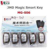 JYGC MG-S06 JMD Magic 4 In 1กุญแจรถยนต์แบบพับได้มัลติฟังก์ชั่นสำหรับเด็กคีย์โปรแกรมเมอร์อัตโนมัติสะดวกสไตล์ฮุนได