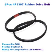 2ชิ้น/ล็อต4PJ30 7สายพานยางขับหัวเข็มขัดพลาสติกเข้ากันได้กับ Stanley Bostitch &amp; Husky เครื่องอัดอากาศ (AB-9075047) ชิ้นส่วนสายพานไดรฟ์