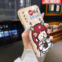 JIUMOO เคสปลอกสำหรับ Samsung A7 2018ลายการ์ตูนชานมนำโชคของเด็กผู้หญิงเคสมือถือดีไซน์ใหม่สี่เหลี่ยมกรอบบางลายชุบด้วยกล้องฝาปิดเลนส์เต็มเคสป้องกันนุ่มกันกระแทก