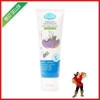 ยาสีฟันสำหรับเด็ก KINDEE 50g องุ่นKIDS TOOTHPASTE KINDEE 50G GRAPE **ด่วน ของมีจำนวนจำกัด**