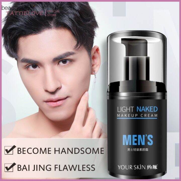 Tattielove Your Skin Mens Skin Tone-up Cream Light Bright Naked Men 