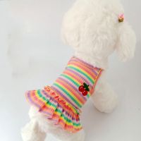 Summer Dog Clothes Cute Floral Sling Dress Thin Skirt Sunscreen For Small Dog Chihuahua Bichon Poodle Costume Puppy Pet Dresses