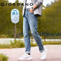 GIORDANO Men Jeans Moustache Effect 100% Cotton Fashion Denim Pants Five-Pocket Relaxed Casual Tapered Denim Jeans 18113073