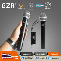 GZR E7 ไมค์ลอย คู่ UHF ปรับความถี่ได้ ความถี่ใหม่ กสทช E7 เครื่องรับเล็ก E7 ไมค์ลอย UHF ใช้ถ่าน AA จูนความถี่ได