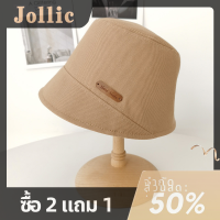 Jollic ฮิปฮอปเดินทางกลางแจ้งหมวกปานามาหมวกกันแดดสำหรับผู้ชายผู้หญิงแฟชั่นฤดูร้อนหมวกถังผ้าฝ้ายพิมพ์ตัวอักษรหมวกชาวประมงสำหรับเด็กผู้หญิง