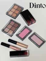 ? LL in stock Korean Dinto summer new six-color eyeshadow palette 706 honeydew melon matte blush color 505 506