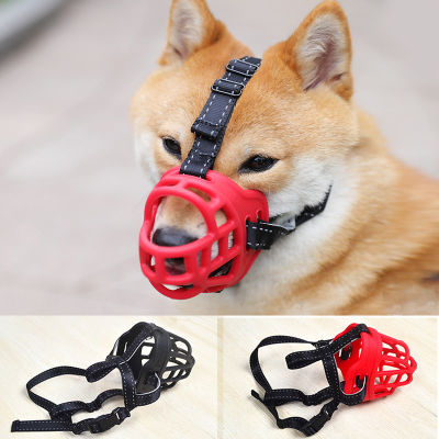 Silicone Muzzle for Big Dog Mask Bite-Proof Pet Dog Muzzle Reflective Breathable Puppy Anti-Bite Barking Muzzles bozal perro