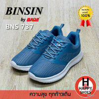 ?ส่งเร็ว?ส่งด่วน?สินค้าใหม่✨รองเท้าผ้าใบหญิง BINSIN by BAOJI รุ่น BNS737 SPORT ACTIVITYทนทาน เบา สบายเท้า