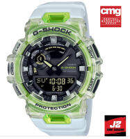 แท้แน่นอน 100% ออกใหม่ล่าสุด กับ G-Shock GBA-900SM-7A9DR อุปกรณ์ครบทุกอย่างพร้อมใบรับประกัน CMG ประหนึ่งซื้อจากห้าง