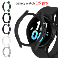 ครอบคลุมกรณีสำหรับ Samsung Galaxy Watch 54 44มิลลิเมตร40มิลลิเมตรอุปกรณ์เสริม PC กันชนทุกรอบป้องกันหน้าจอ Galaxy Watch 5 Pro 45มิลลิเมตรกรณี