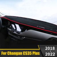 For Changan CS35 2012-2015 2016 CS35 Plus 2018-  Car Dashboard Cover Dash Mat Sun Shade Pad Cars ANti-UV Accessories