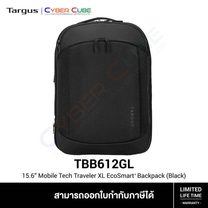 Targus 15.6” EcoSmart® Mobile Tech Traveler XL Backpack - Black
