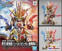 SDW016 Heroes Seiten Taisei Goku Impulse Gundam Tousen Shoubutsu 4573102620170