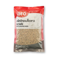 aro White Pepper 500g.เอโร่ พริกไทยเมล็ดขาว 500 กรัม