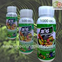 วัคซีนพืช BIG กระตุ้นภูมิสู้โรคลดตุ้นทุนเพิ่มผลผลิต ขนาด 1000 ml.