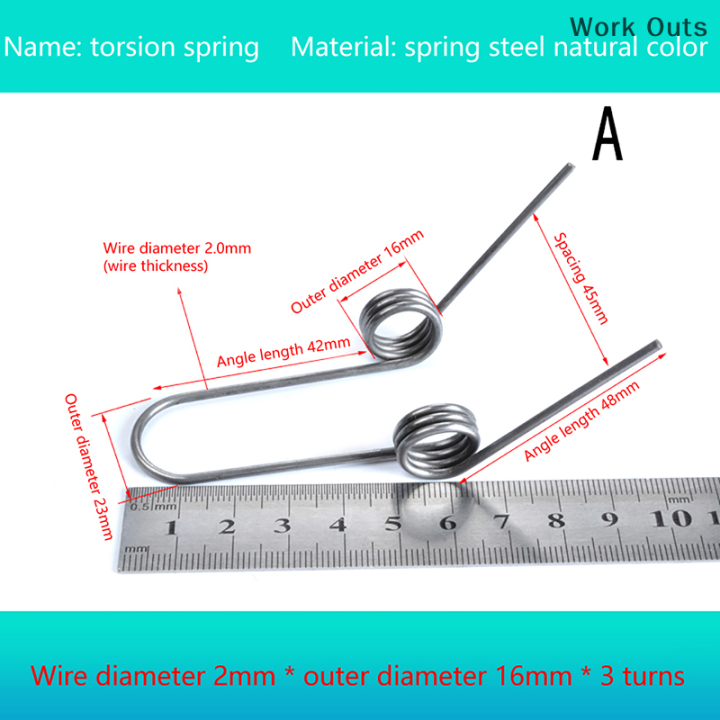 ราคาถูกคู่1ชิ้นสปริงแรงบิด2ชิ้น-16a-b-สไตล์สปริงสปริงแรงบิดคู่ฟาร์มชิ้นส่วนเครื่องจักรบ้าน-diy
