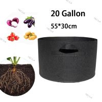 20 Gallon Home Garden Hand Held Tree Pots Plant Grow Bags Garden Planting Growing Fruit Vegetables Planter YB21TH