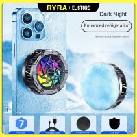 ஐ●☍ RYRA Magnetic Mobile Phone Cooler Universal Mute Phone Cooling Fan Radiator For PUBG Gaming Phone Cooling Fan Cool Heat Sink