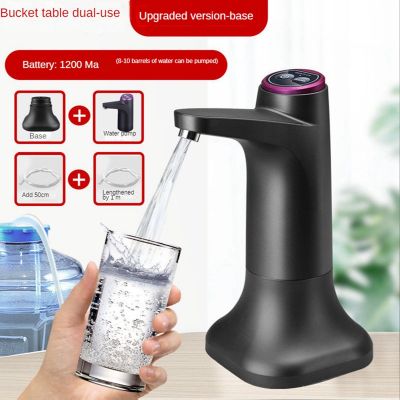 Smart Water Dispenser Electric Water Bottles Pump USB Charge Portable for Kitchen Office Outdoor Drink Dispenser