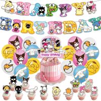 Sanrio Theme kids birthday party decorations banner cake topper balloon set supplies
